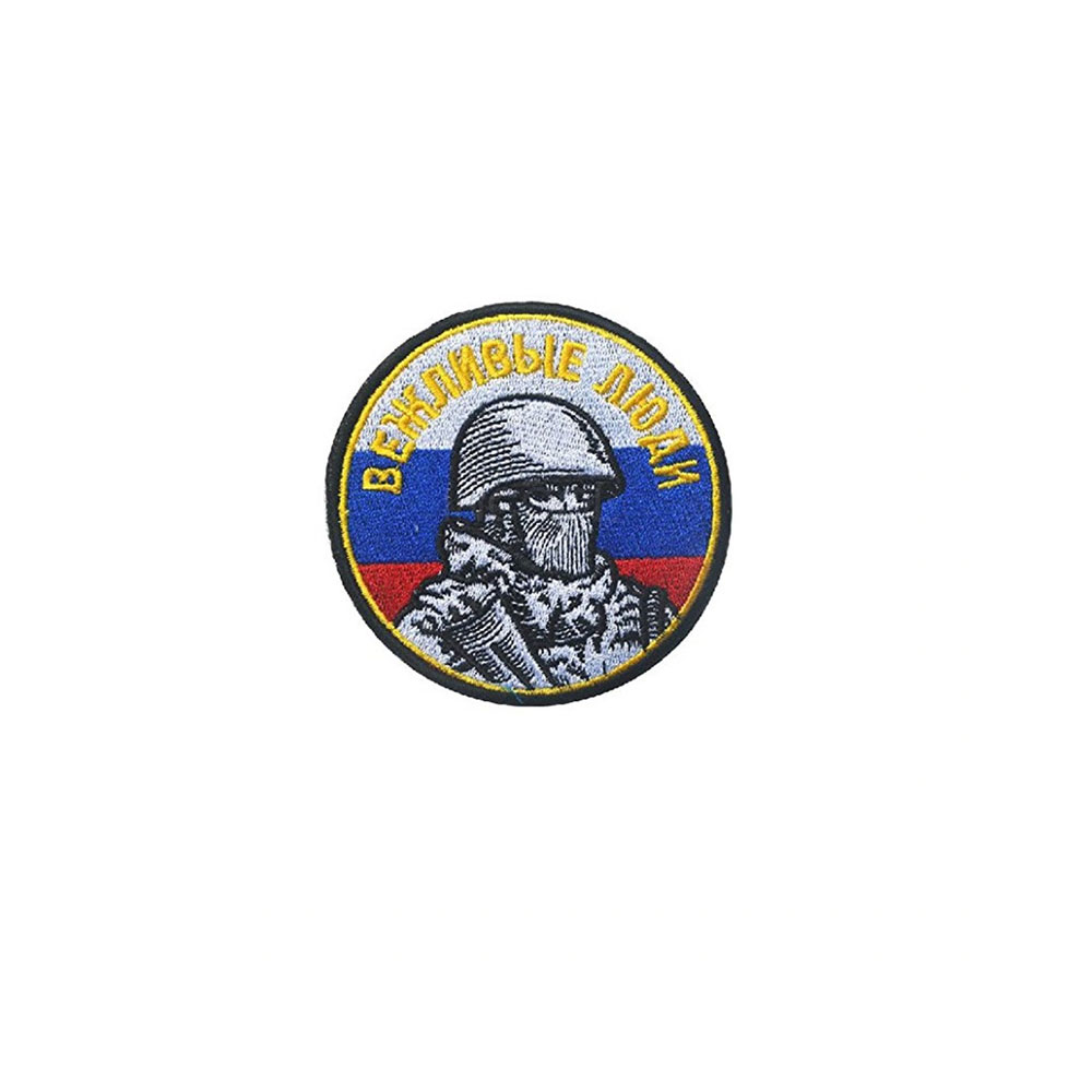 Emblem Badges