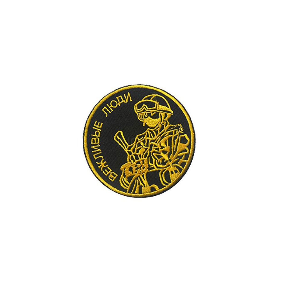Emblem Badges